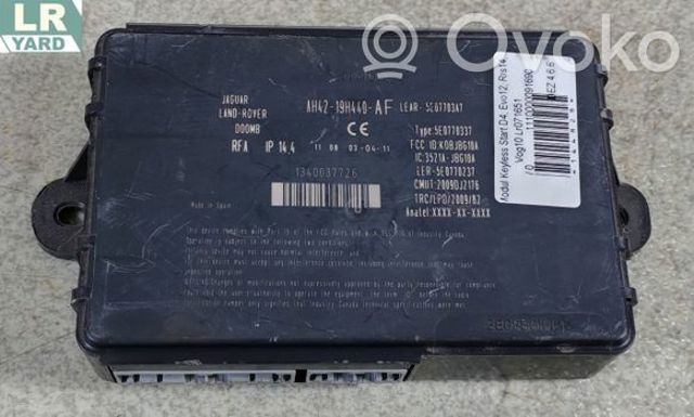 LR071651 LAND ROVER купить в Украина