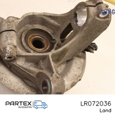 Цапфа передняя правая LR072036 LAND ROVER