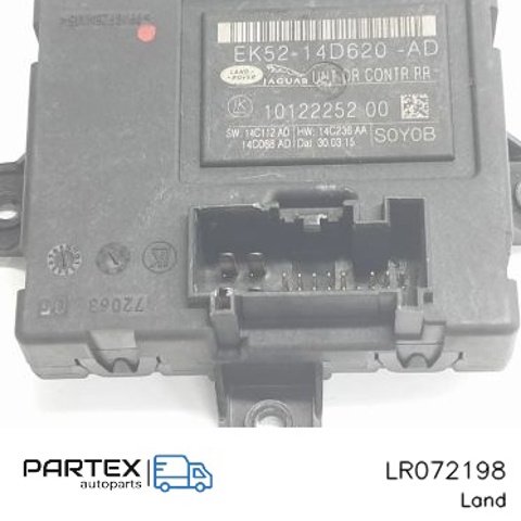 LAND ROVER LR072198 Блок комфорта задней двери в наличии Каменское