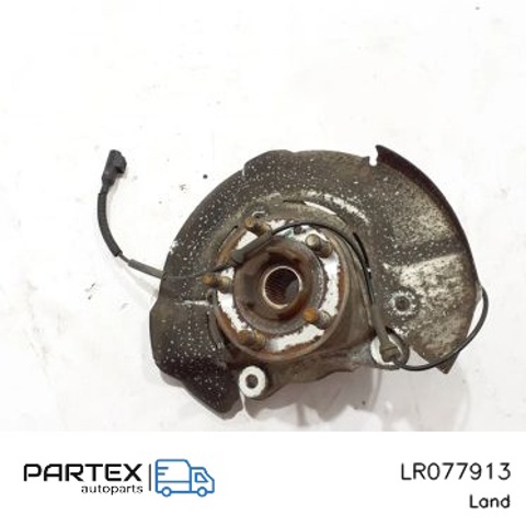 Цапфа передняя правая LR077913 LAND ROVER