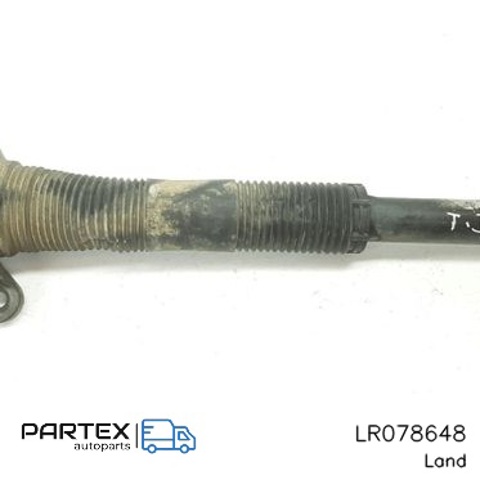LR078648 LAND ROVER купить в Хмельницкий