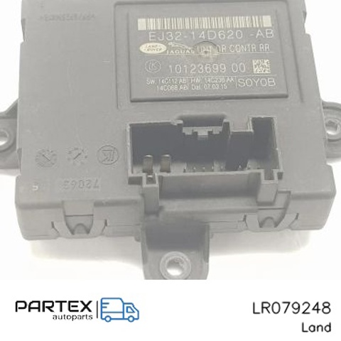 LAND ROVER LR079248 в наличии Хмельницкий