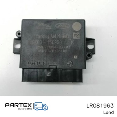 LR081963 LAND ROVER Модуль управления парктроником купить в Чернигов