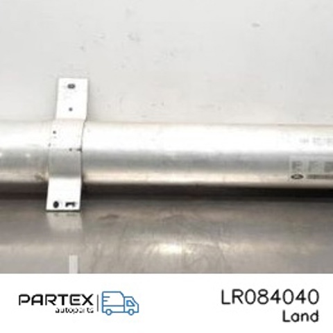 LR084040 LAND ROVER Ресивер пневматической системы купить в Украина