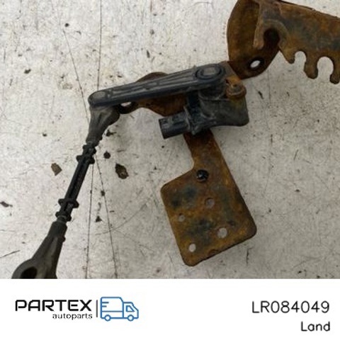 LR084049 купить Ирпень