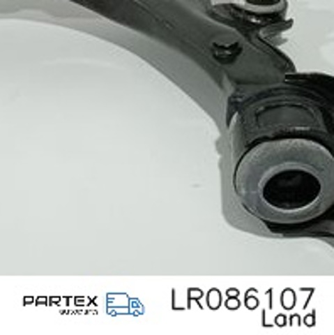 LR086107 LAND ROVER Нижний рычаг купить в Житомир