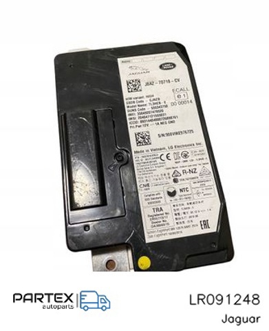 LR091248 LAND ROVER купить в Ирпень