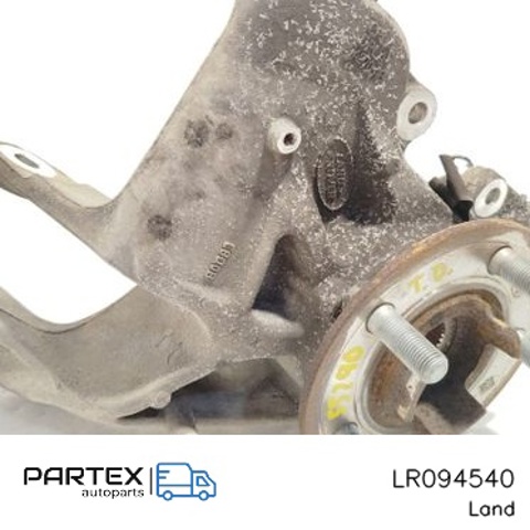 LR094540 LAND ROVER купить в Черкассы