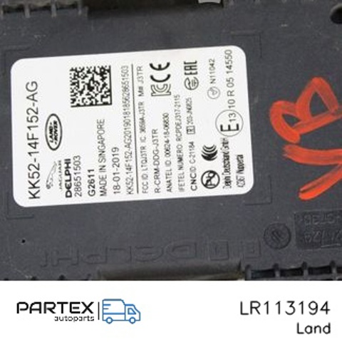 LR113194 LAND ROVER Датчик контроля мертвой зоны задний купить в Черновцы
