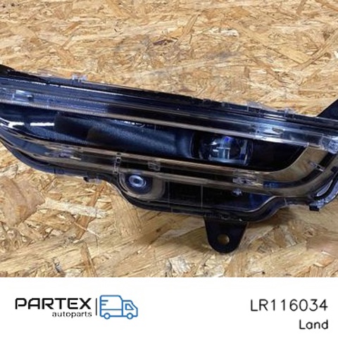 LAND ROVER LR116034 в наличии Черновцы