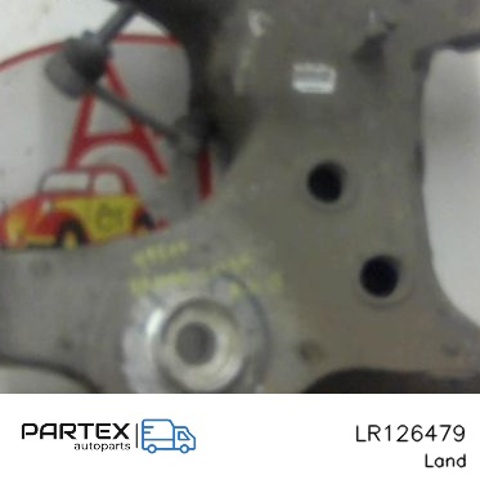 LAND ROVER LR126479 Подрамник передний в наличии Винница