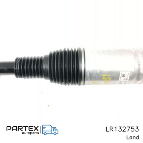 LR132753 купить Николаев