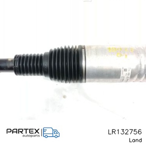 LR132756 купить Сумы