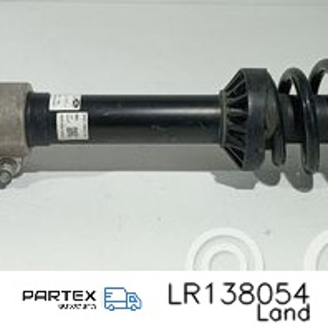 LAND ROVER LR138054 в наличии Хмельницкий