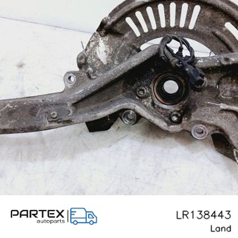 LR138443 LAND ROVER Цапфа передняя левая купить в Сумы