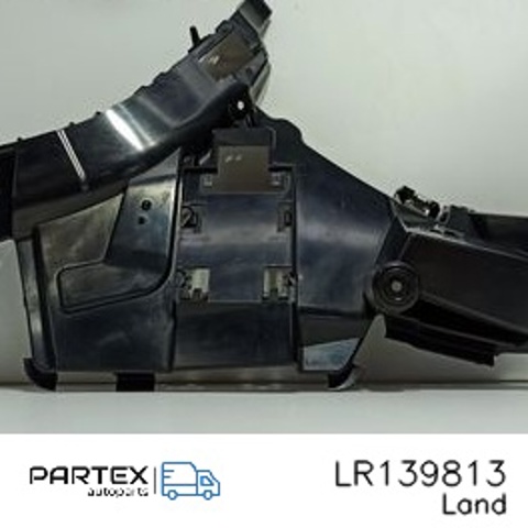 LR139813 LAND ROVER купить в Ирпень