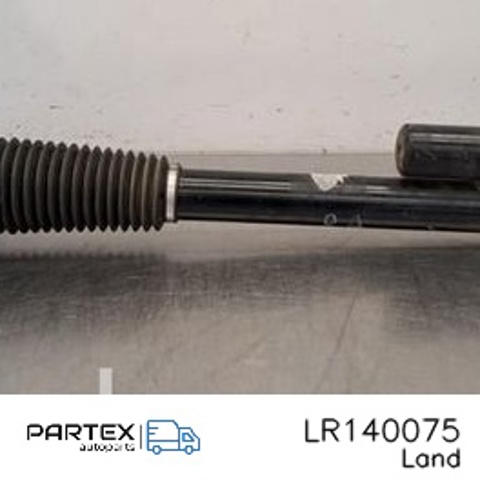 LR140075 Амортизатор задний правый купить Ужгород