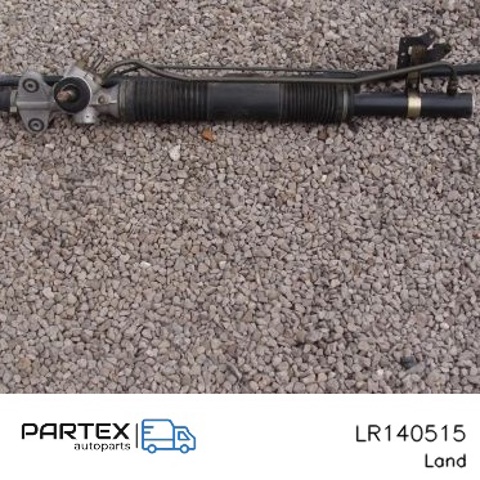 LAND ROVER LR140515 в наличии Сумы