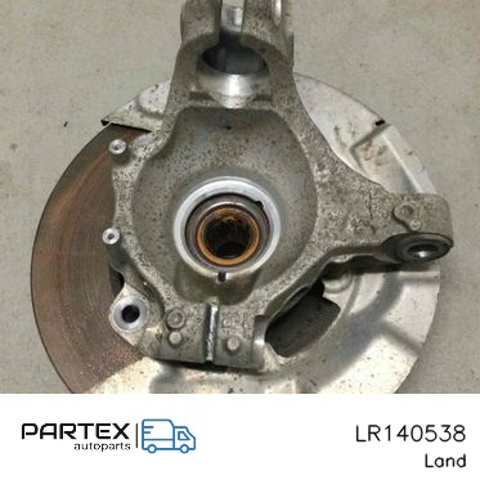 LR140538 LAND ROVER купить в Полтава