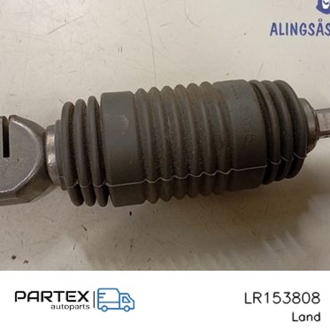 LR153808 купить Украина