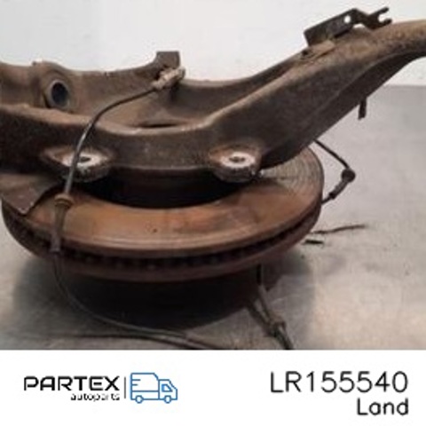 LR155540 LAND ROVER Цапфа передняя правая купить в Ирпень