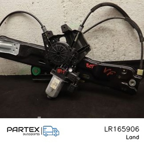 Механизм стеклоподъемника водительской двери LR165906 LAND ROVER