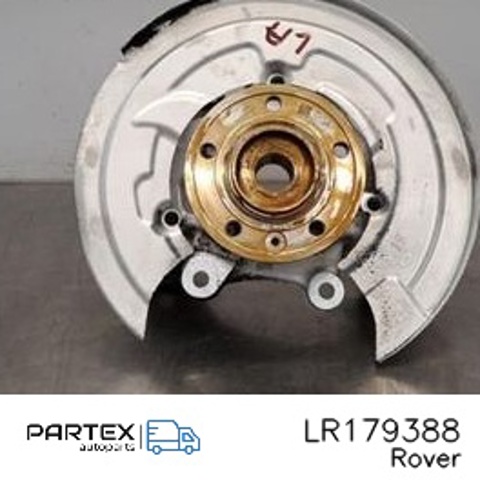 LR179388 купить Украина