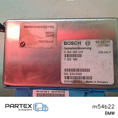 M54B22 BMW Двигатель купить в Сумы