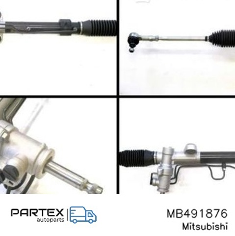 MITSUBISHI MB491876 Рулевая рейка в наличии Николаев