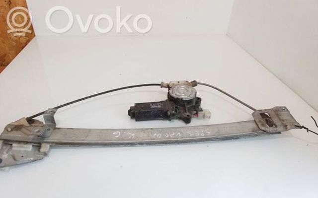 MB517475 MITSUBISHI Мотор стеклоподъемника двери передней левой купить в Павлоград