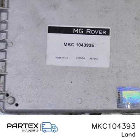 MKC104393 купить Полтава