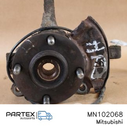 Цапфа (поворотный кулак) передний правый MN102068 MITSUBISHI