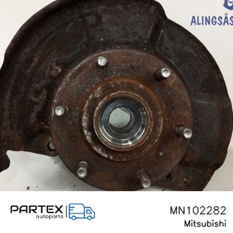 Щиток тормозного диска переднего MN102282 MITSUBISHI