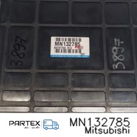 MITSUBISHI MN132785 в наличии Каменское