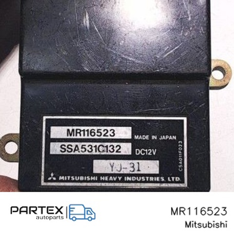MR116523 купить Хмельницкий