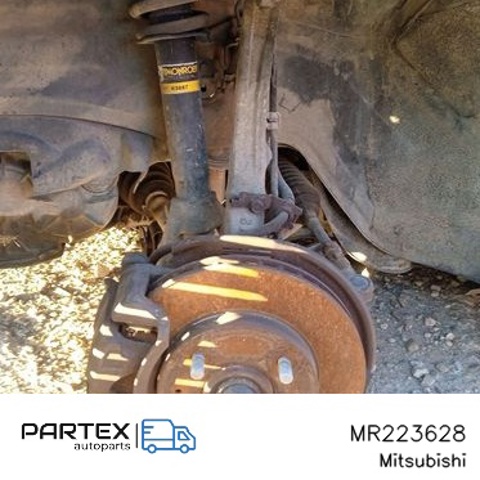 MR223628 купить Чернигов