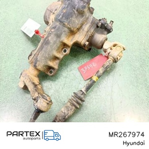 Рулевой механизм MR267974 MITSUBISHI