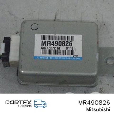 MR490826 купить Харьков