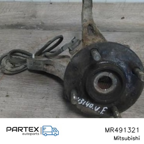 MR491321 Цапфа передняя левая купить Сумы