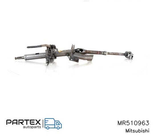 MR510963 Рулевая колонка купить Черновцы