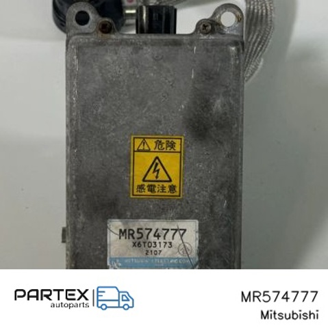 MR574777 Блок розжига (ксенон) купить Харьков