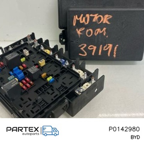P0142980 купить Каменское