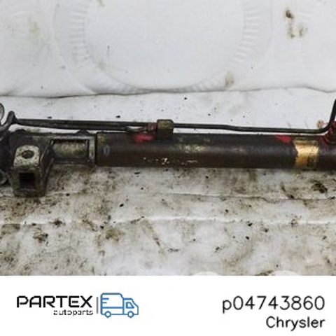 P04743860 CHRYSLER Рулевая рейка купить в Запорожье