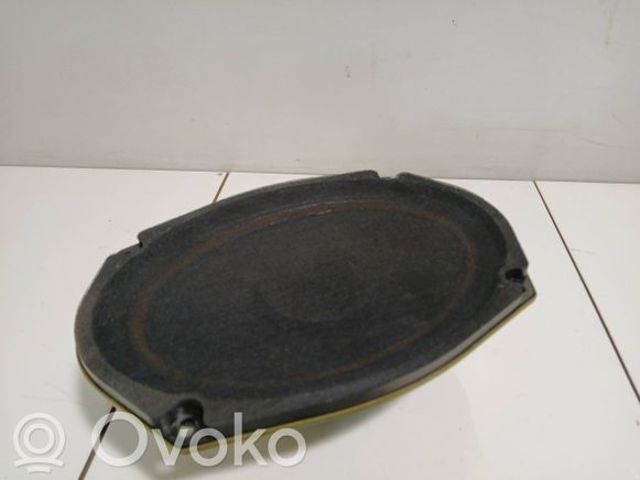 CHRYSLER P05059063AC в наличии Каменское