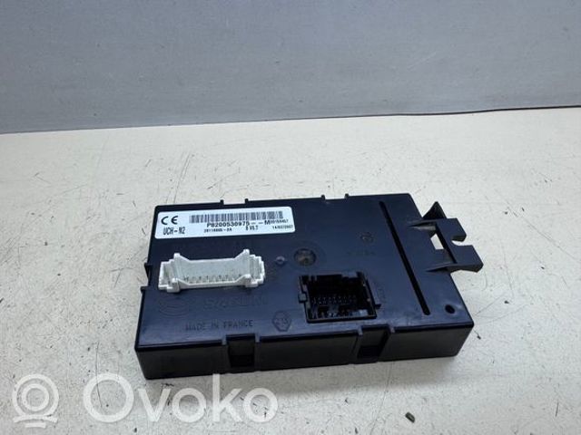P8200530975 купить Житомир