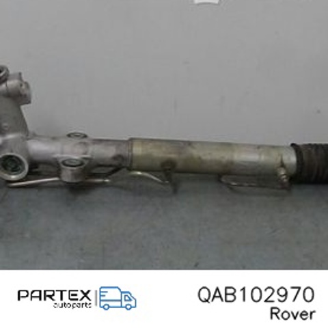 QAB102970 ROVER Рейка рулевая купить в Запорожье