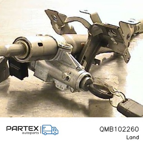 QMB102260 LAND ROVER Рулевая колонка купить в Харьков