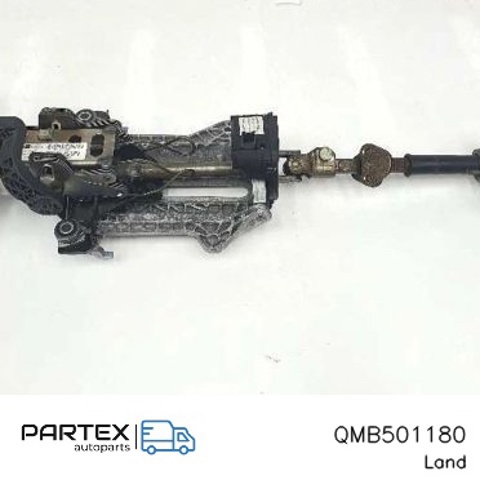 LAND ROVER QMB501180 Рулевая колонка в наличии Днепр