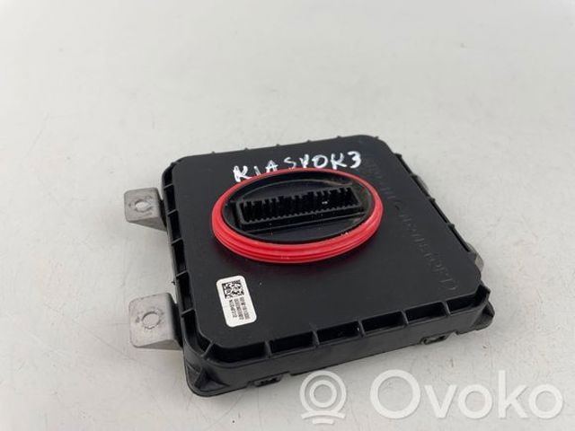 R292181000 HYUNDAI купить в Хмельницкий