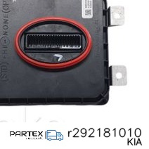 R292181010 купить Чернигов